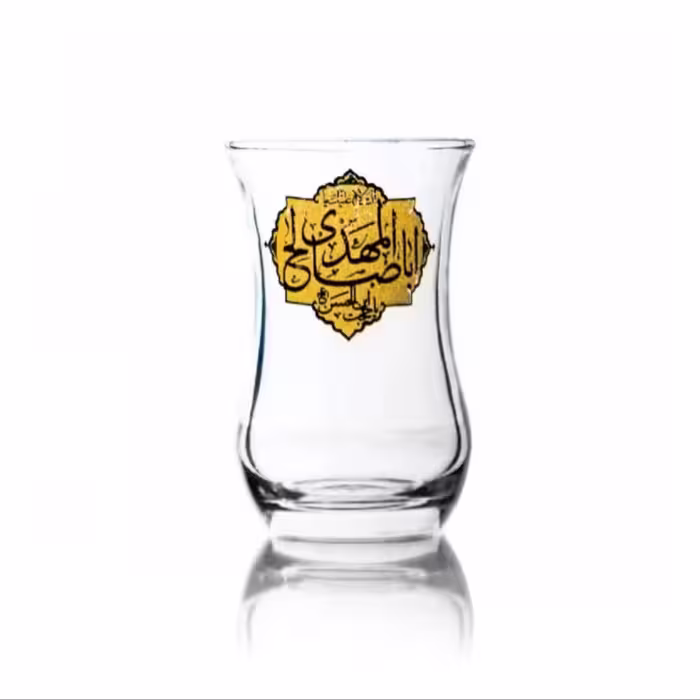 استکان کمر باریک با طرح السلام علیک یا اباصالح المهدی عج-6تایی