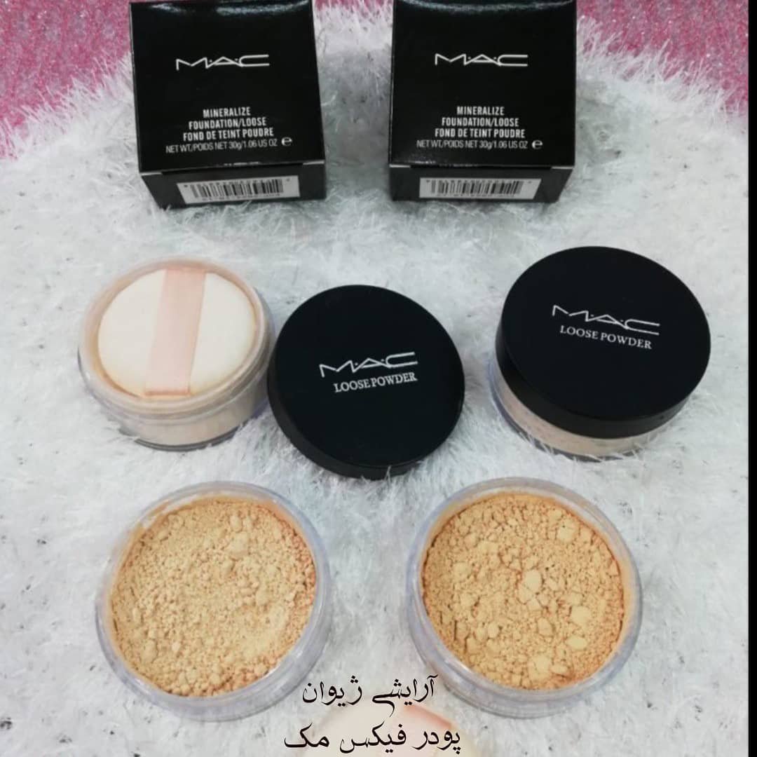 پودر فیکس مک