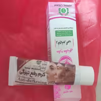 کرم رفع تیرگی گیاهی گلاریس 