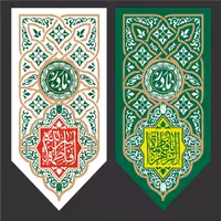 پرچم ولادت حضرت فاطمه اندازه 100 در 50 کد 202-07-ftm