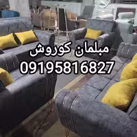 مبلمان اسکارلت مبل نسرین 