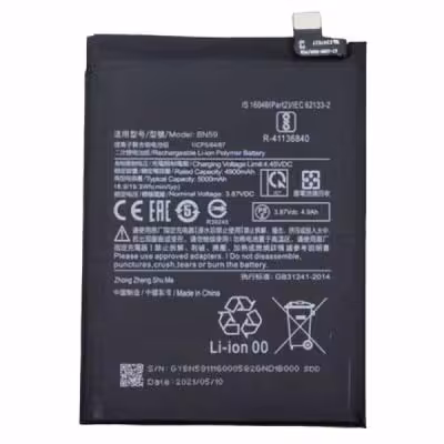 باتری اصلی شیائومی redmi note 10 مدل BN59