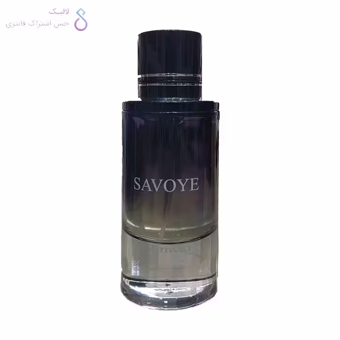ادکلن savoye Johnwin | ساووی جانوین