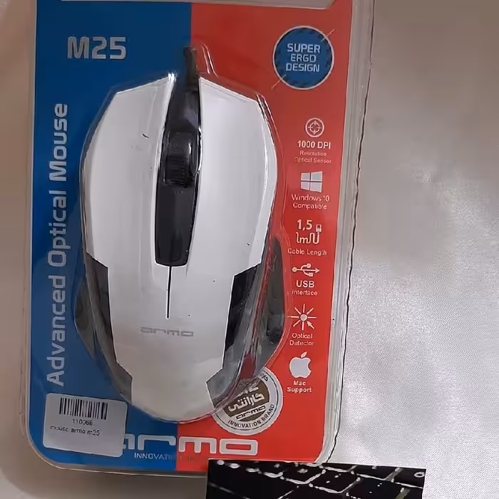موس با سیم آرمو مدل m25 رنگبندی سفید