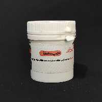 مصفی (ترکیب گیاهی حب مصفای خون) موسسه پژوهشی طبی بازرگانی سیمرغ جهت پاکسازی و سم زدایی کل بدن حب مصفی