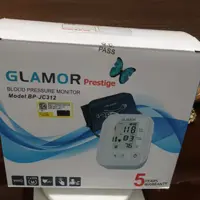 فشارسنج بازویی گلامور مدل BPJC312