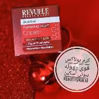 کرم ضدچروک قوی و جوانساز رووله
