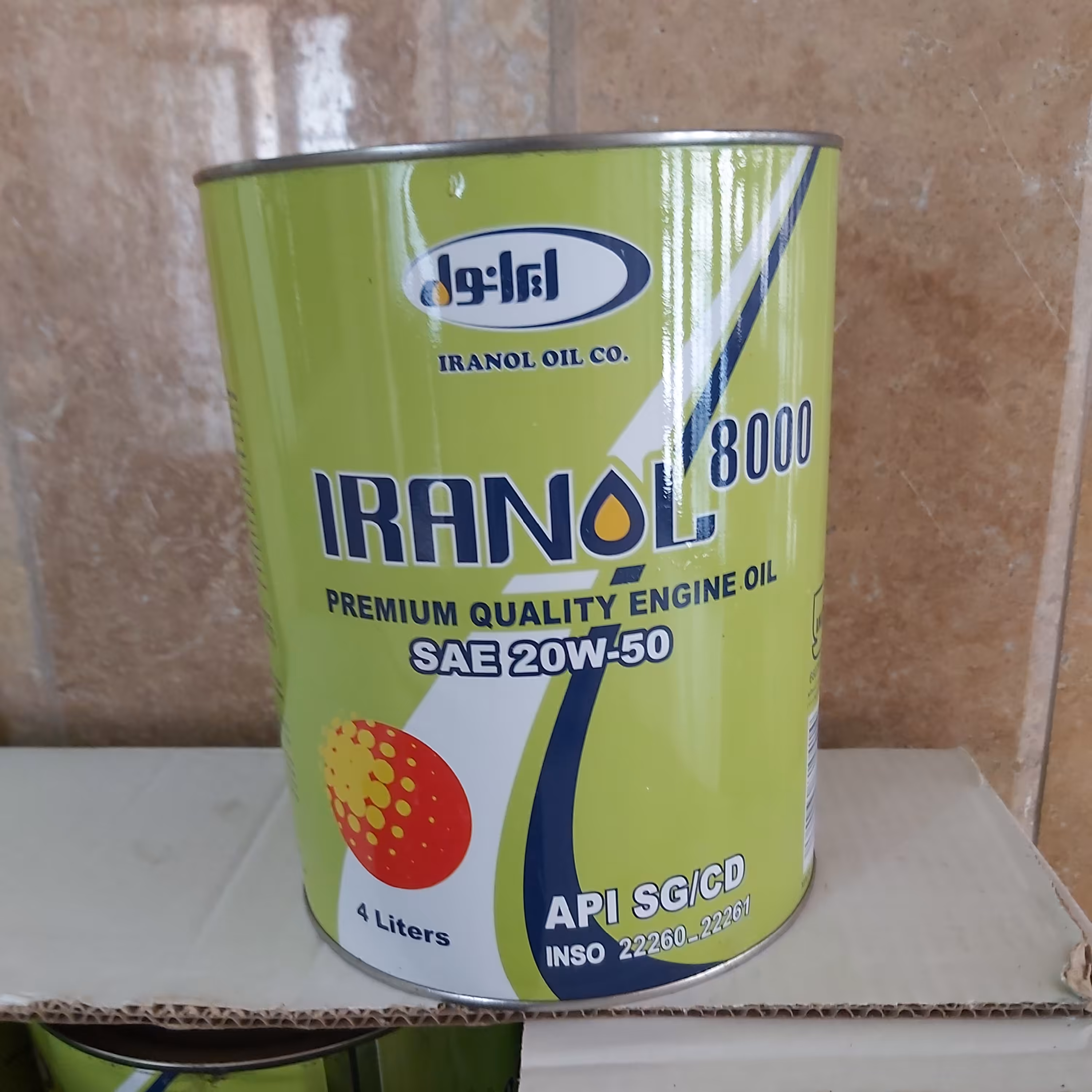 روغن موتور  ایرانول 8000 حجم 4 لیتر