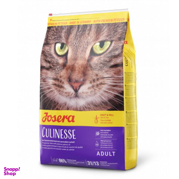 غذای خشک گربه بالغ فله ای جوسرا مدل Culinesse وزن 1 کیلوگرم