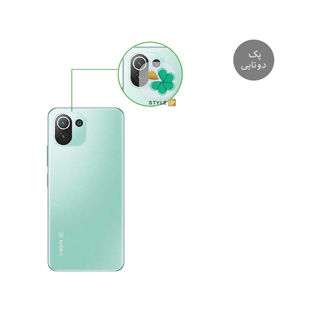 پک دوتایی محافظ لنز نانو سرامیک گوشی شیائومی Xiaomi Mi 11 Pro