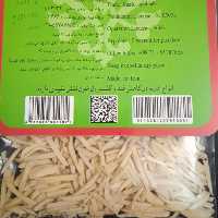 خلال بادام مارک مه لب