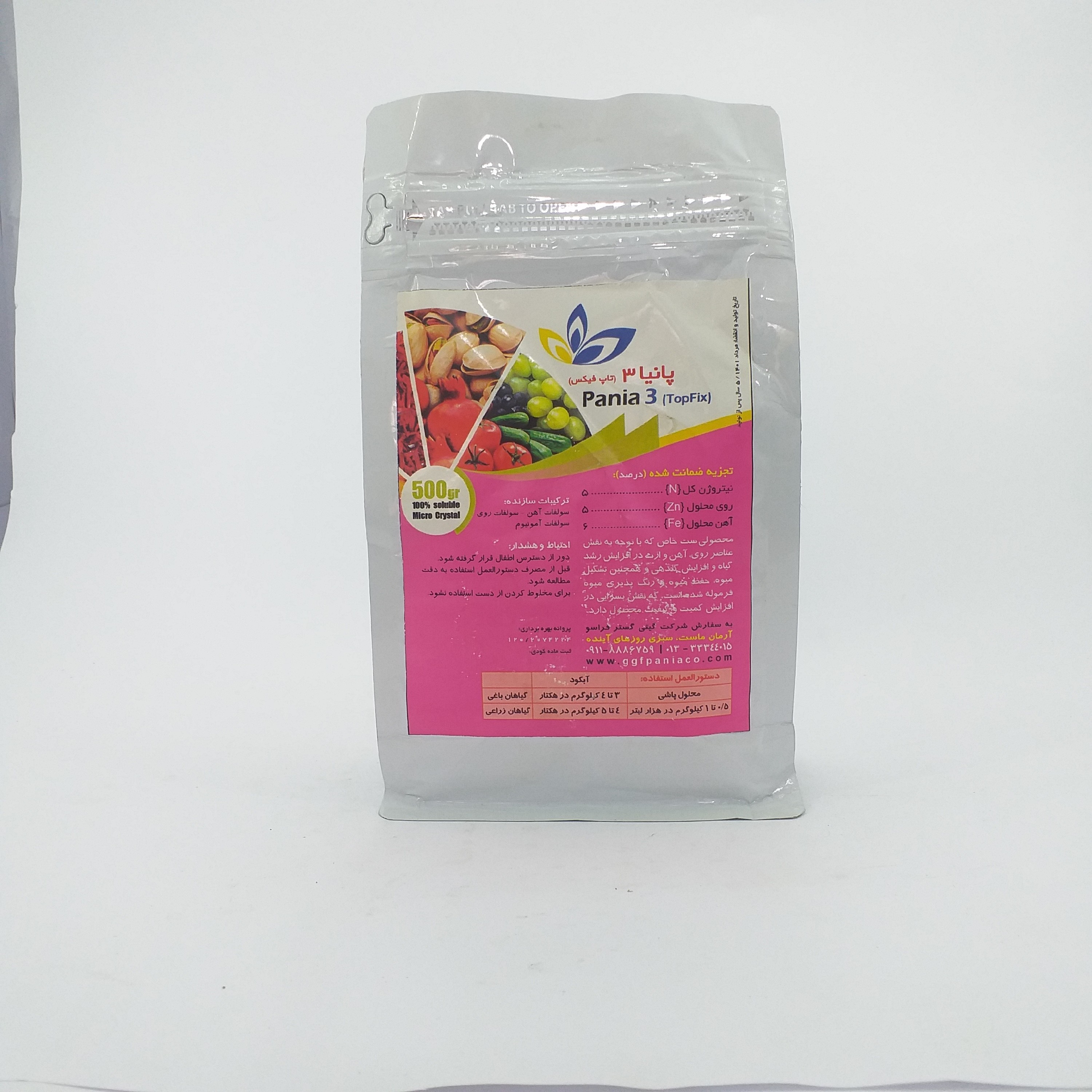 کود پانیا تاپ فیکس  (3)   500 گرم 