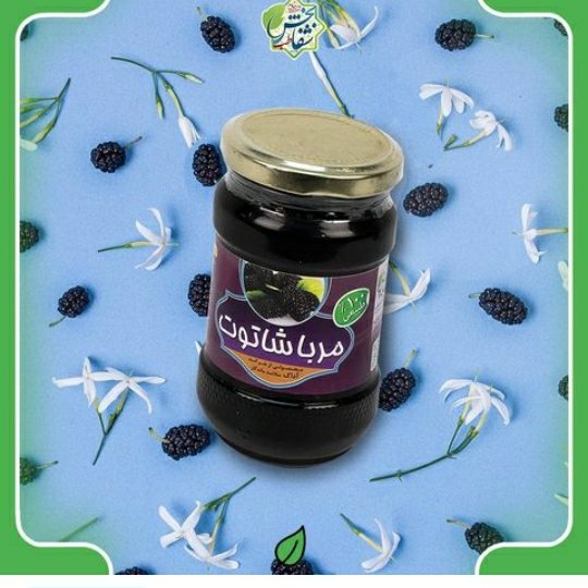 مرباشاه توت شکری