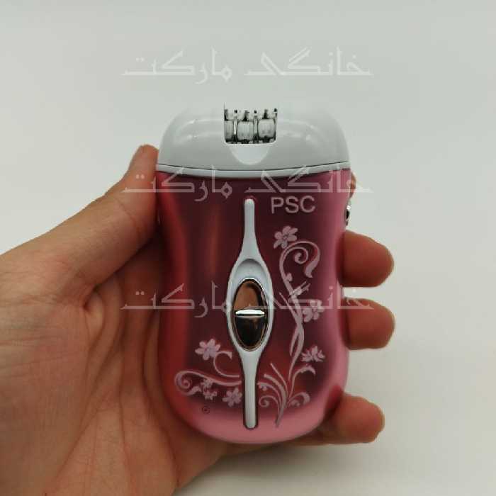 اپیلیدی چند کاره پاناسونیک مدل psc-555

