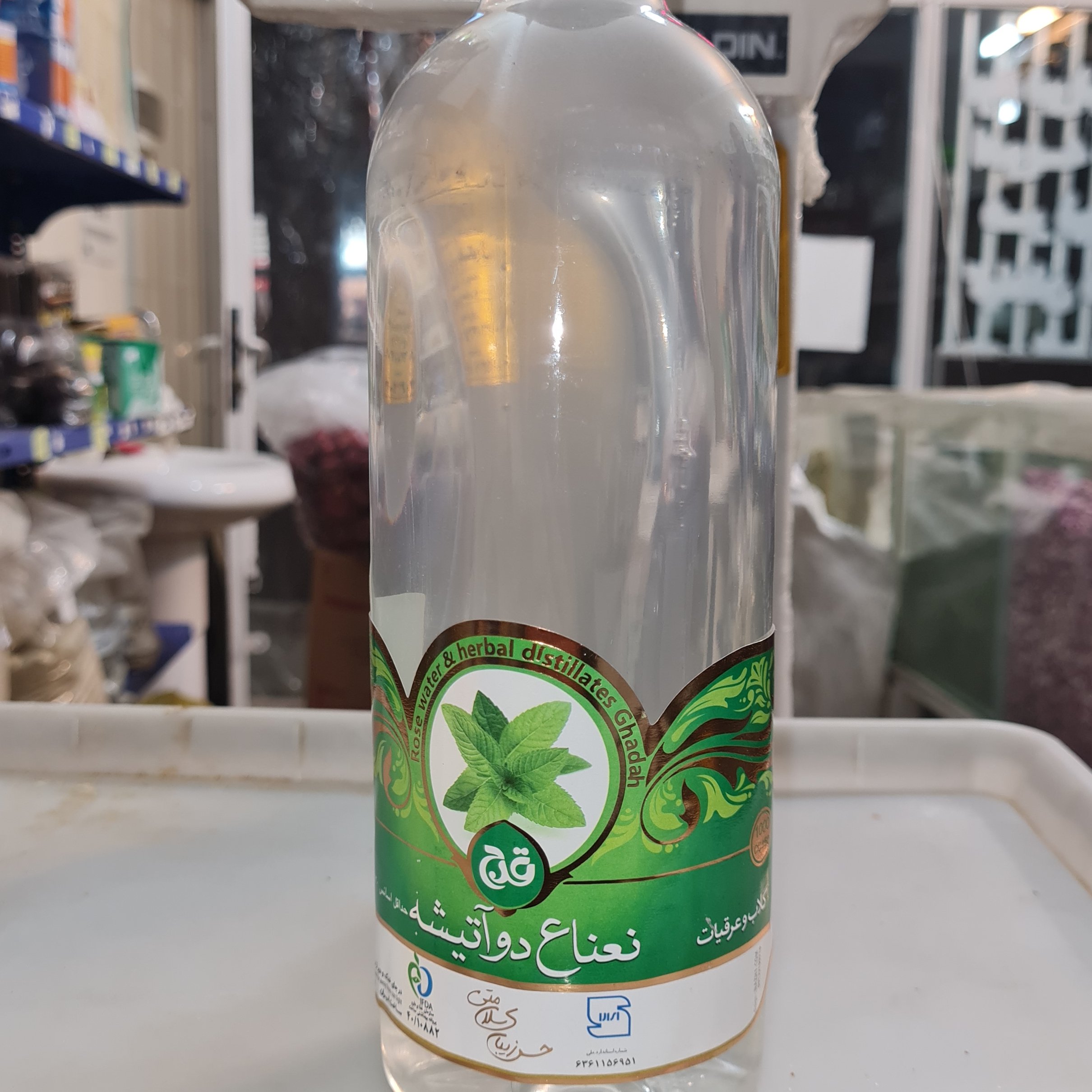 عرق نعنا دو آتیشه قدح یک لیتری