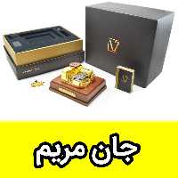 جعبه موزیکال ایل تمپو ولا مدل Rocco جان مریم کوکی - خرید موزیک باکس روکو - کادو (پس کرایه)