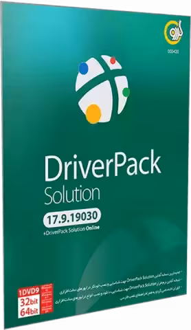 نرم افزار DRIVER PACK SOLUTION 17.9.19030 به همراه DRIVER PACK SOLUTION ONLINE شرکت گردو