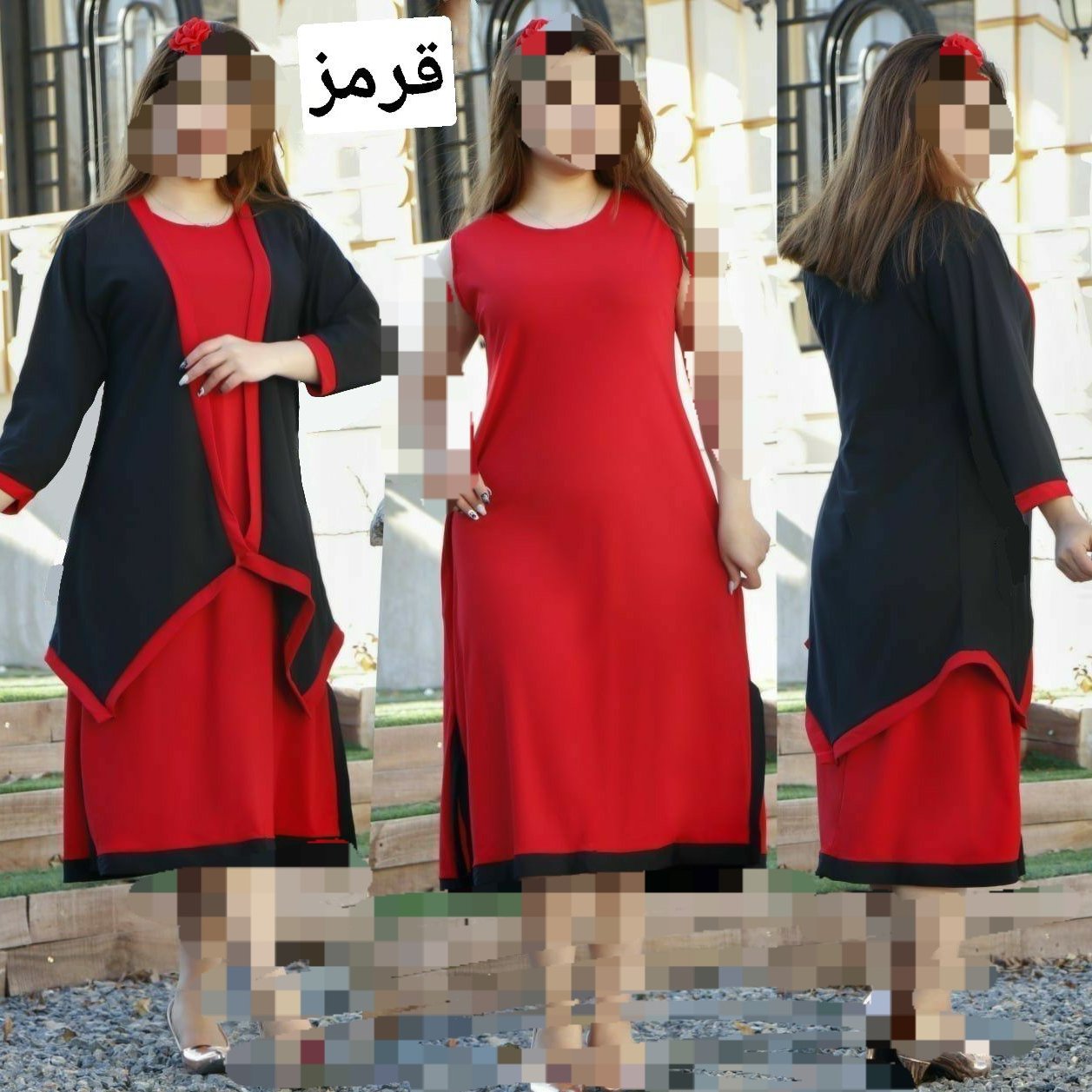 تونیک بلند دو تکه چاکدار زنانه