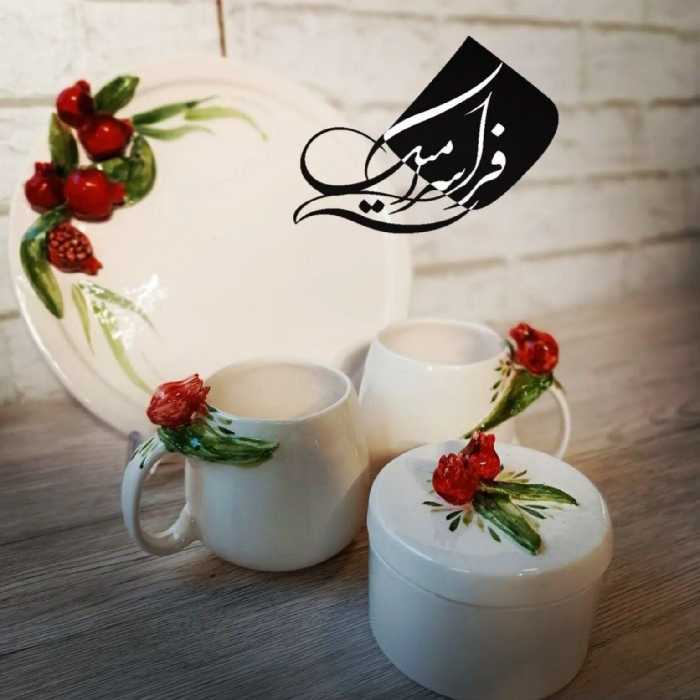 ست دو نفره یلدا  سرامیک