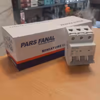 کلید مینیاتوری پارس فانال 3 پل 32 آمپر