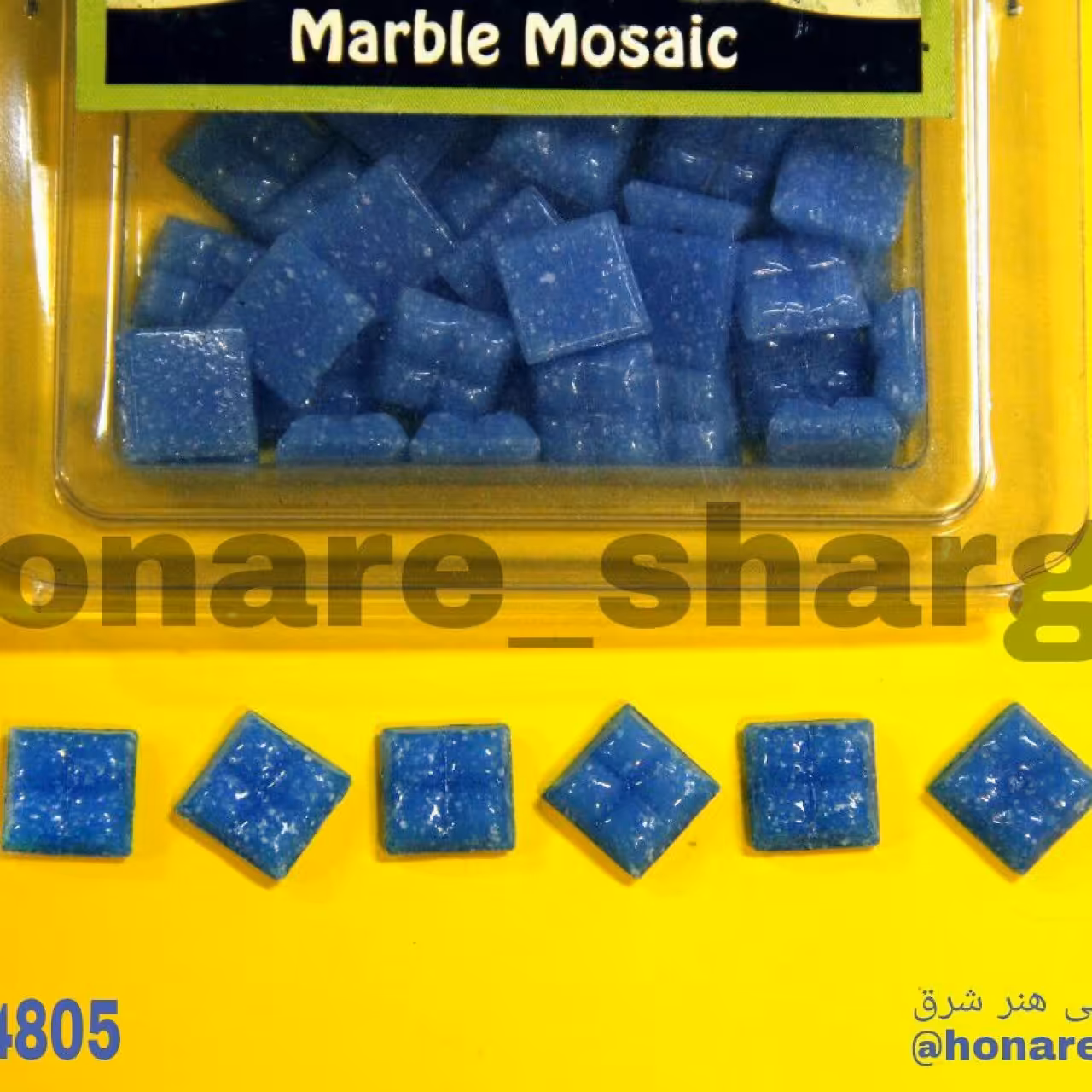 موزاییک ماربل