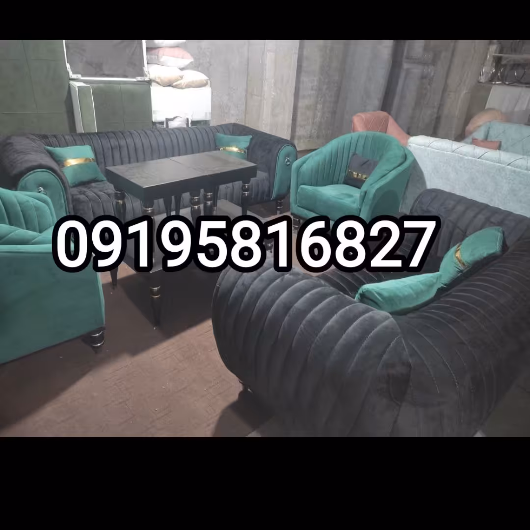 مبل راحتی پاناما  کف فوم 