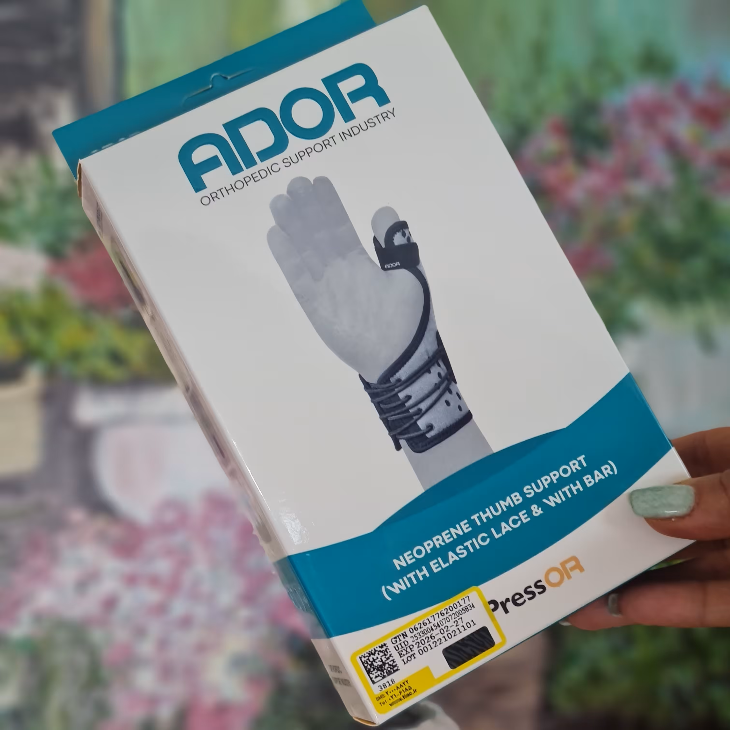 شست بند آتل دار قرقره ای فری سایز آدور 