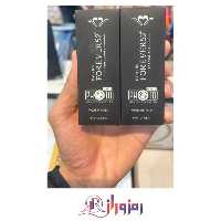 کرم پودر فور اور 52