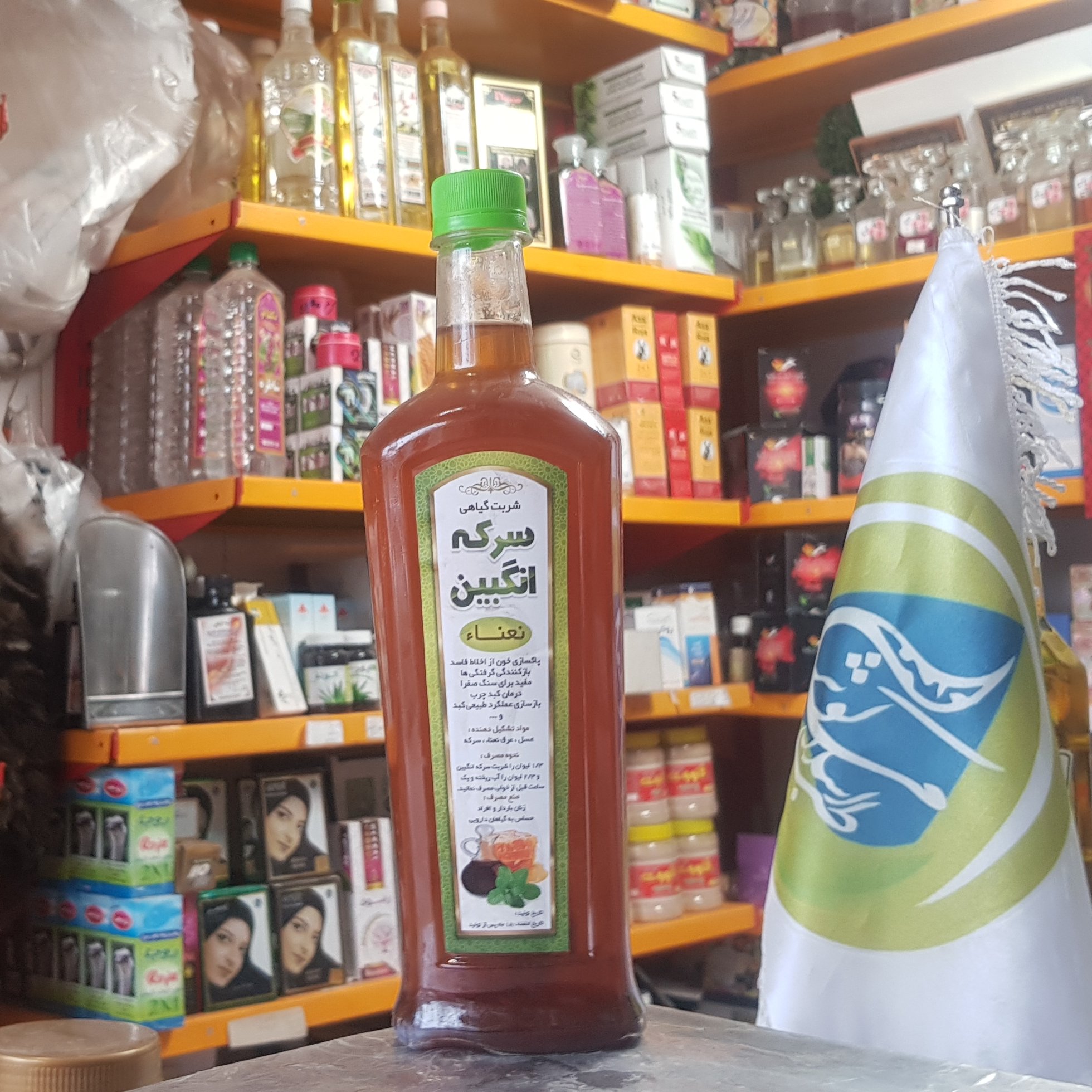 سکنگبین عسلی