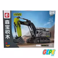 لگو جرثقیل مدل 705117