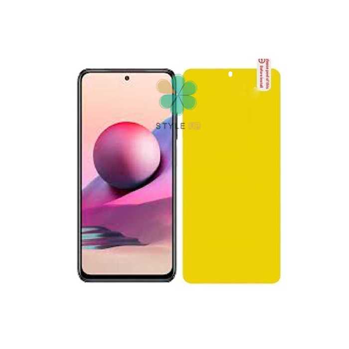 محافظ صفحه نانو گوشی شیائومی Xiaomi Redmi Note 10s