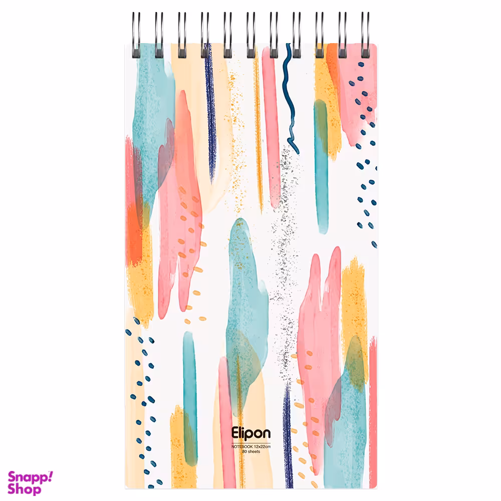 دفتر یادداشت 80 برگ الیپون کد 2681405