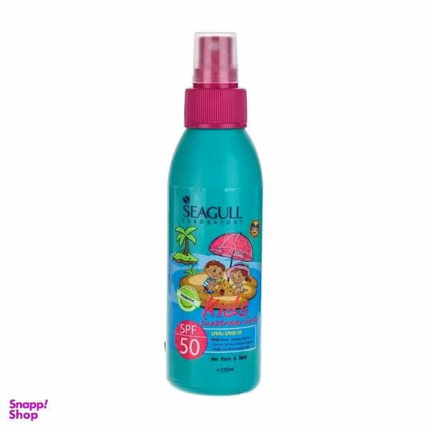 اسپری ضد آفتاب کودک سی گل (Seagull) مدل Green حجم 150 میلی‌ لیتر