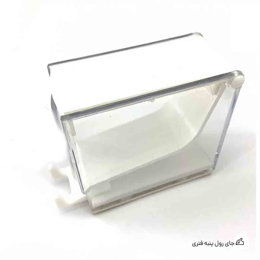 جای رول پنبه فنری