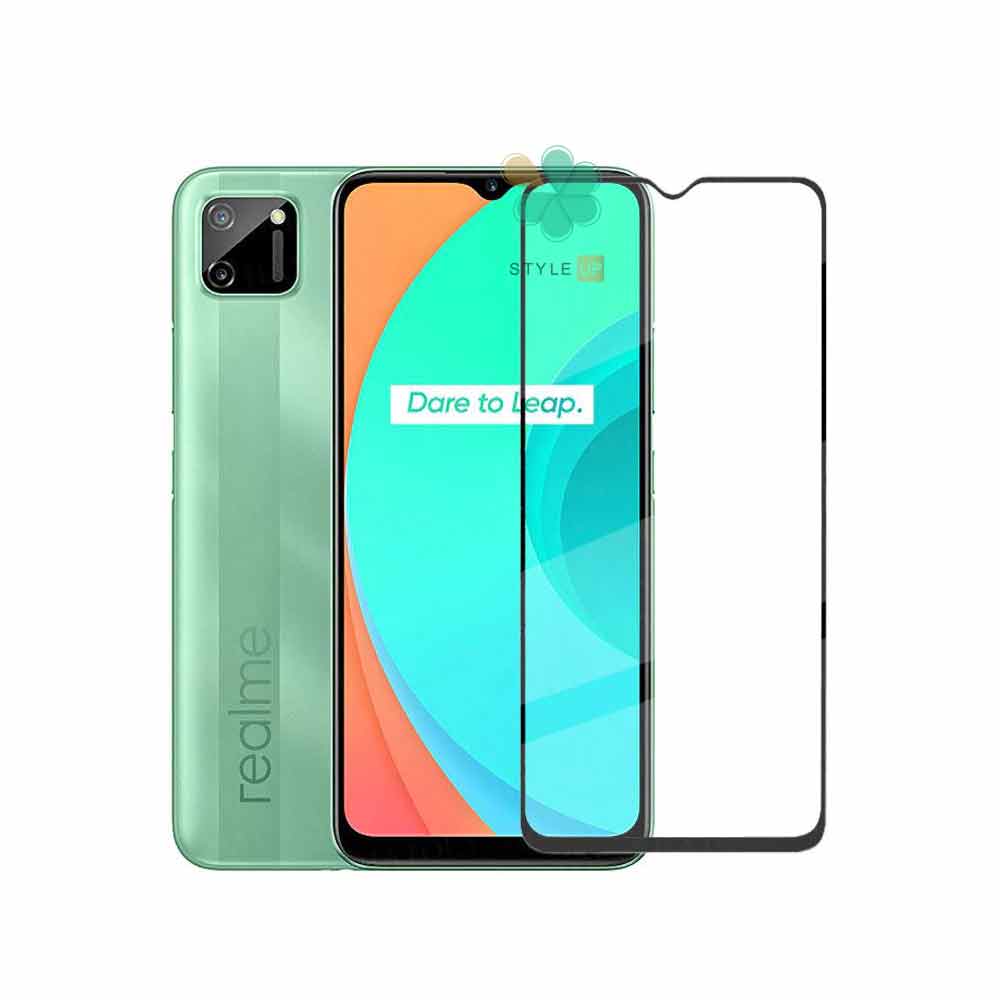 گلس گوشی ریلمی Realme C11 مدل تمام صفحه