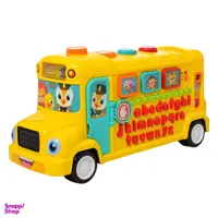 بازی آموزشی هولا طرح اتوبوس مدرسه مدل 3126