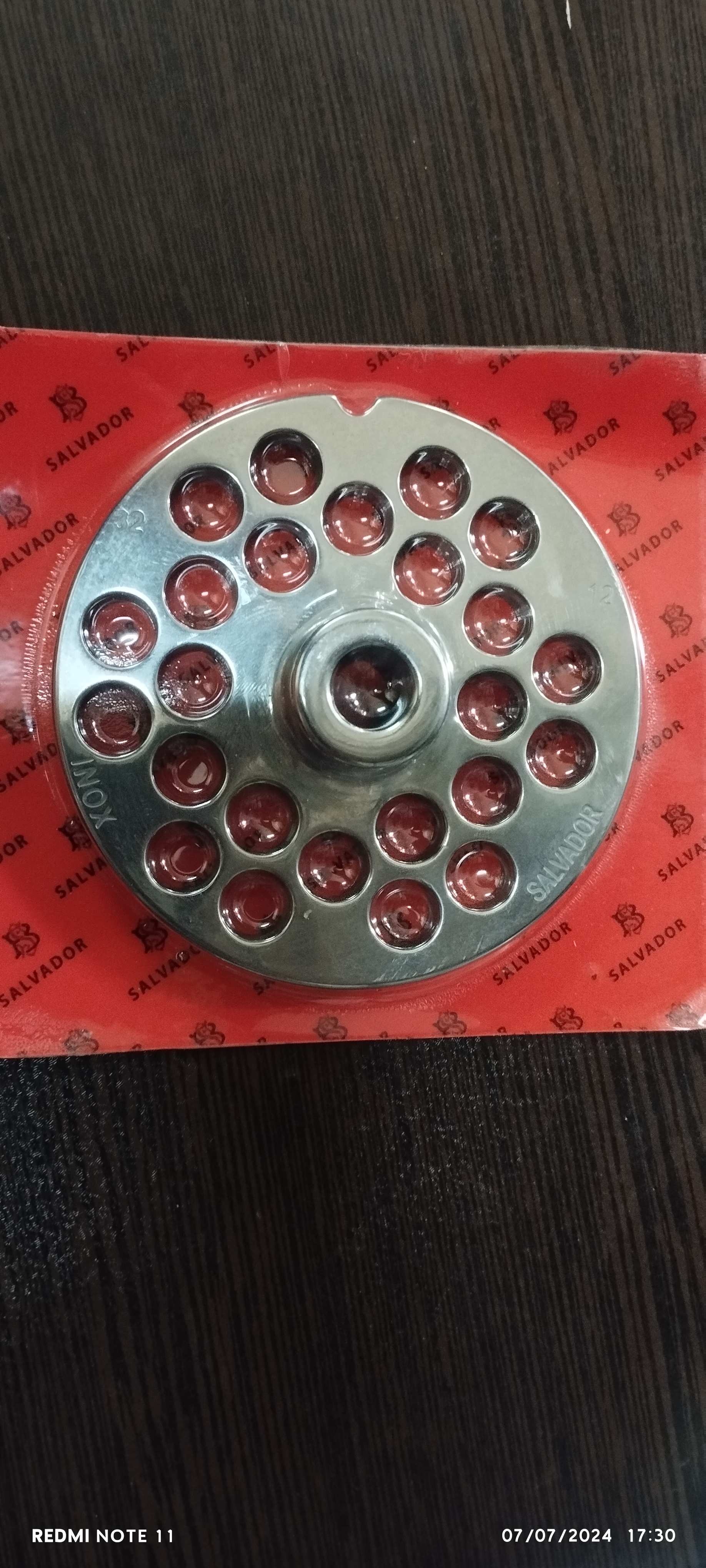 شبکه چرخ گوشت 32 نمره 12