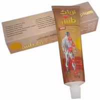 پماد طنین poppy ointment opium