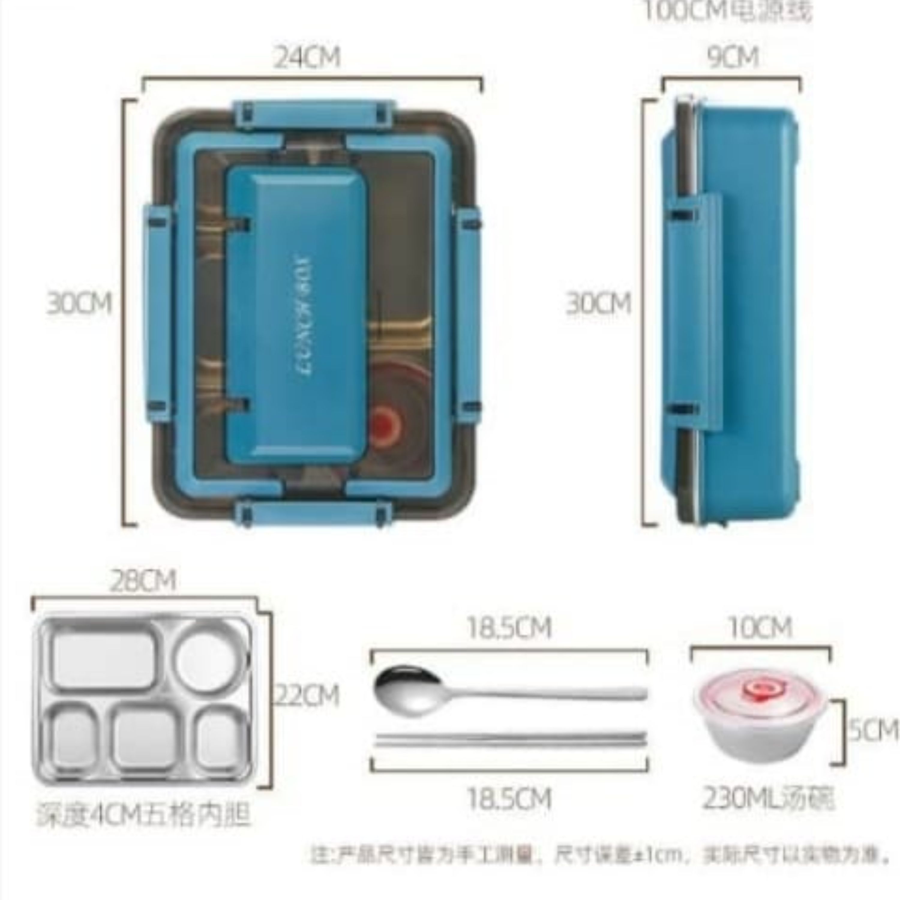 ظرف غذا مجهز به سیستم گرم کننده