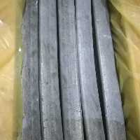 ذغال فشرده ایلیادرجه یک (8کیلوگرم)