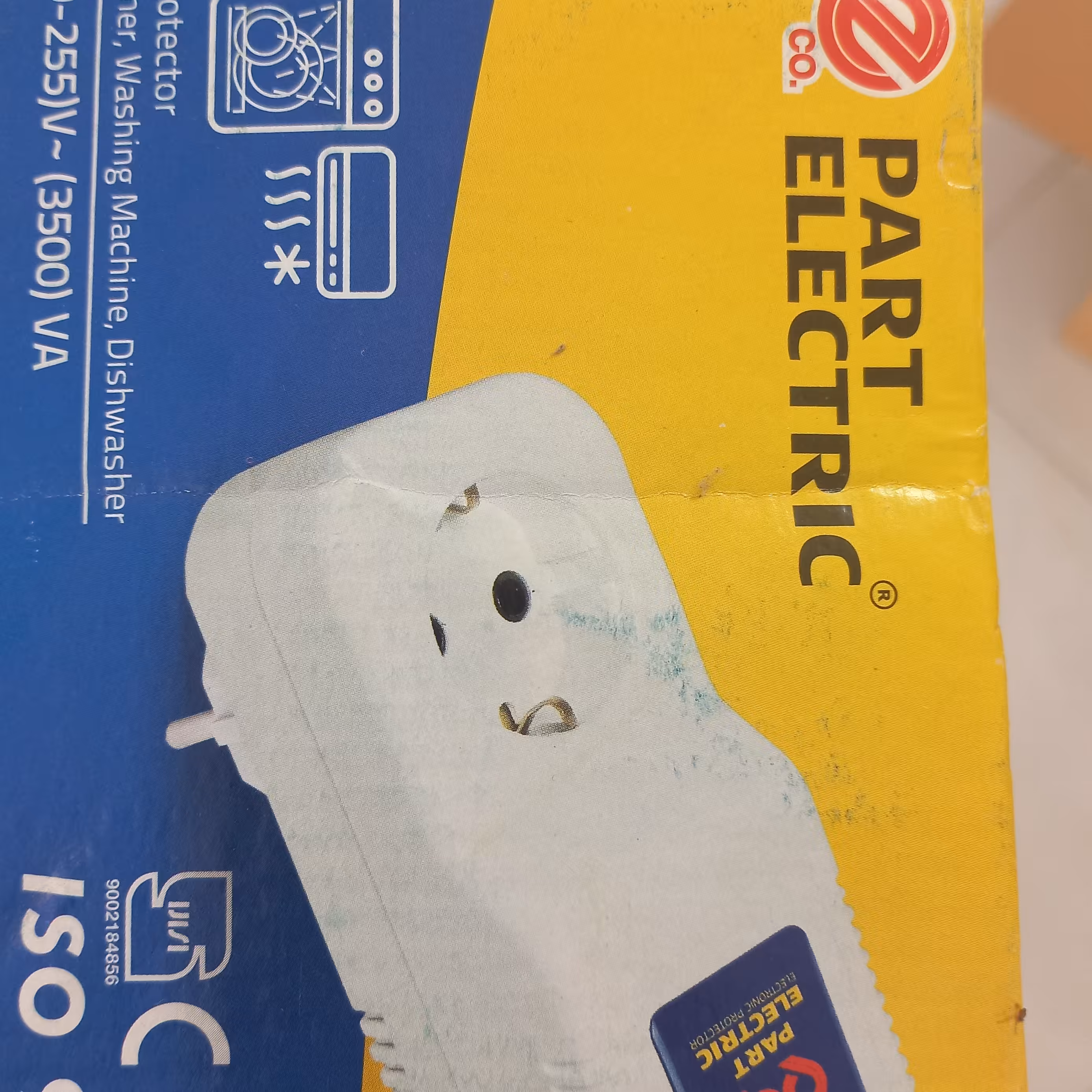 محافظ کولر 16 آمپر پارت