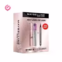 ست آرایش چشم میبلین | Maybelline Next Level Eye Look