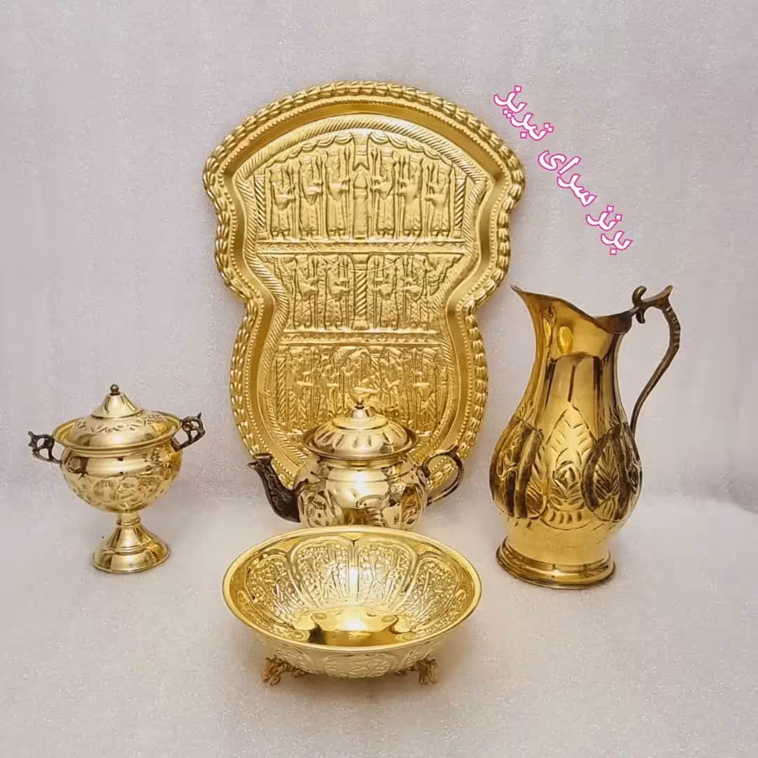 پاسماور برنجی