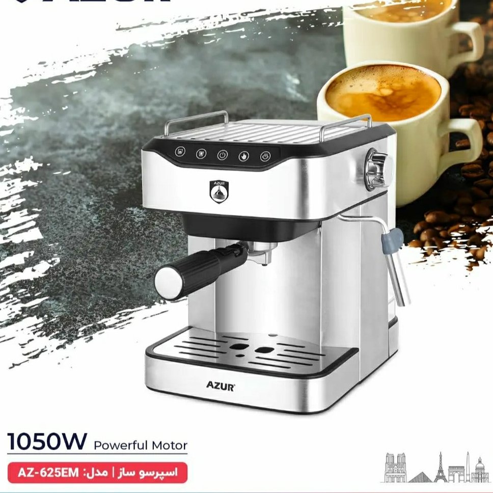 اسپرسو ساز آزور مدل AZ-625EM