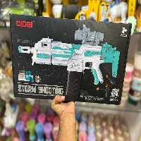 اسباب بازی اسلحه شارژی DK-3