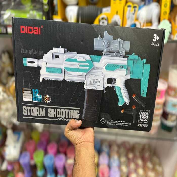 اسباب بازی اسلحه شارژی DK-3