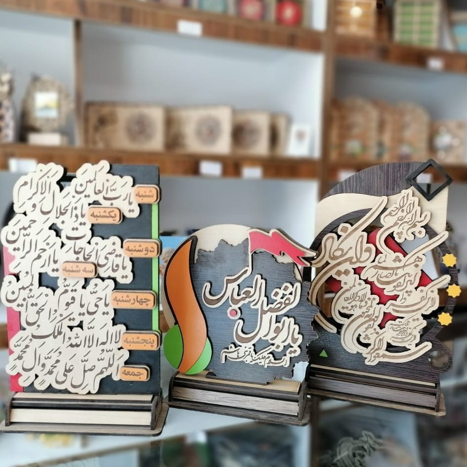 تندیس لیزری مذهبی در طرح های متععد