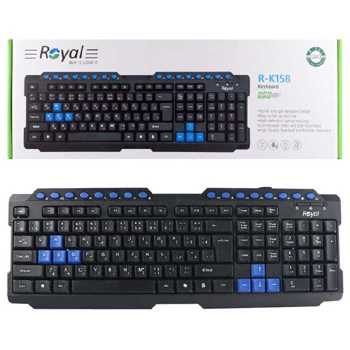 کیبورد سیم دار ROYAL مدل R-K158