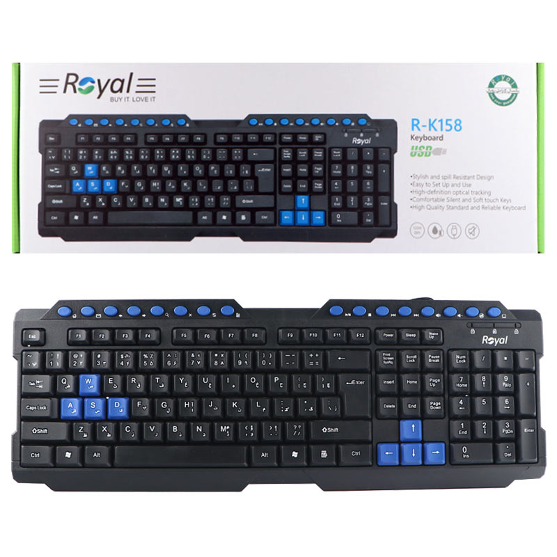 کیبورد سیم دار ROYAL مدل R-K158