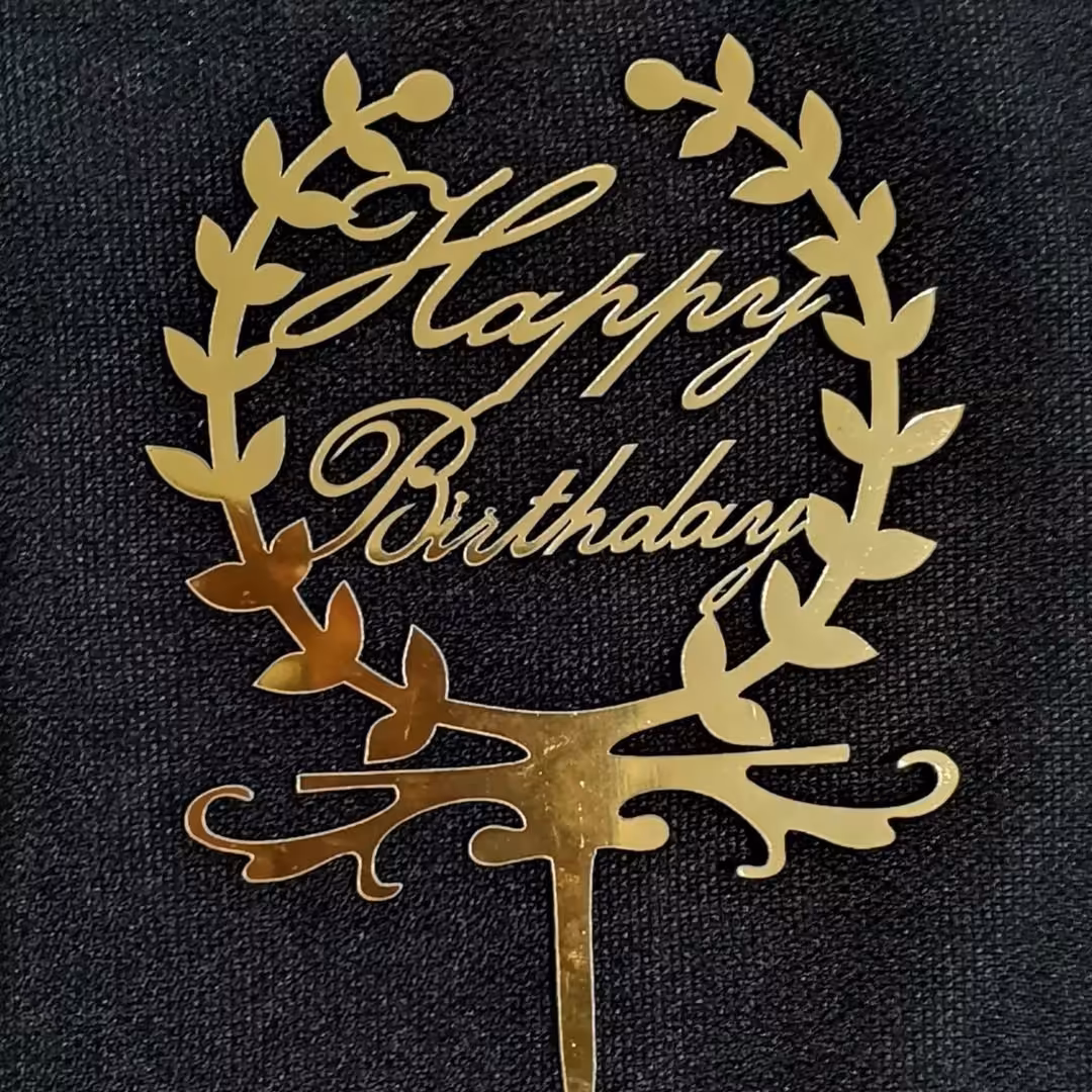 تاپر روکیکی طلایی تولدت مبارک سایز کوچک 